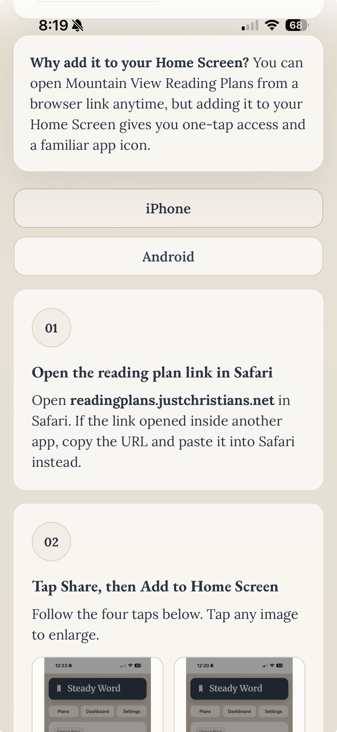 Install help page showing why to add to Home Screen and step-by-step iPhone instructions with screenshots